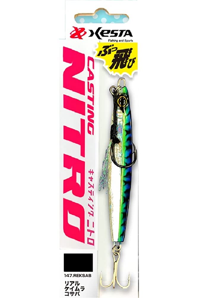 210_low(ニトロ) ルアー Amazon.co.jp: Xesta Casting Nitro 1.4 oz (40 g) #88.AlZL Aluminum
